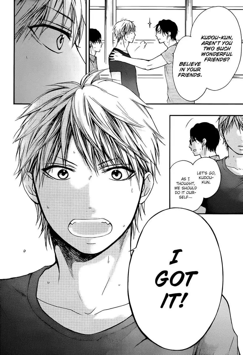 Kono Oto Tomare! Chapter 21 10